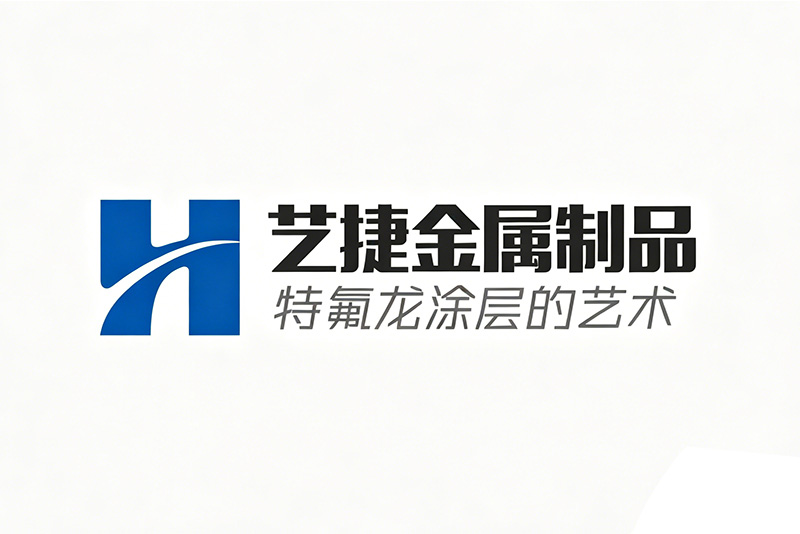 肇庆喷涂